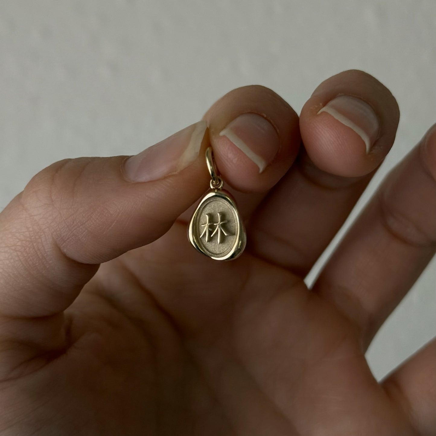 Custom Wax Seal Charm