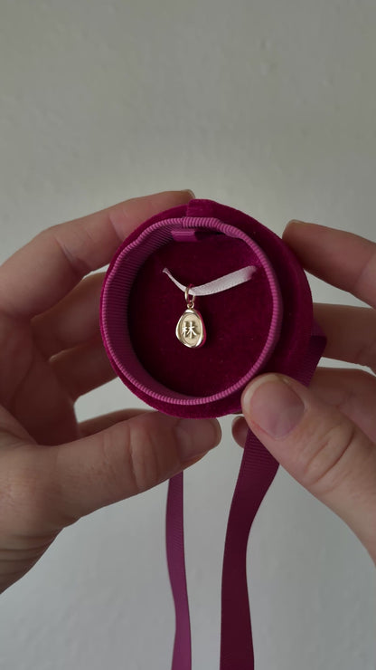 Custom Wax Seal Charm